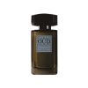 CARDAMOME OUD TABAC